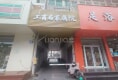 军营路社区复兴区工商局院5