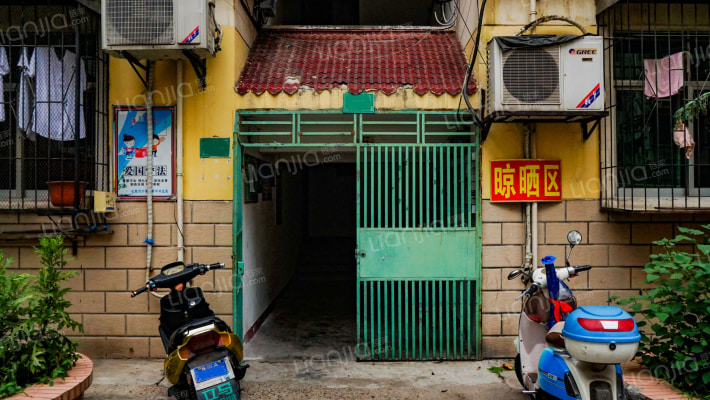 新华小区外景图