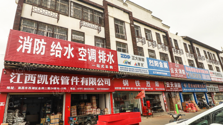 金润广场二期外景图