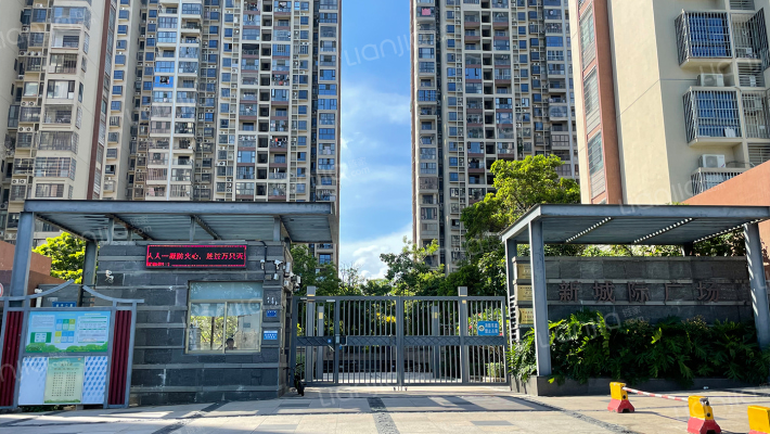 新城际广场二期外景图