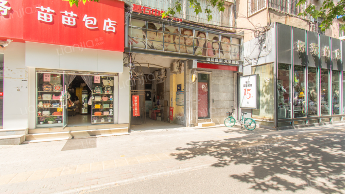 黄河路16号外景图