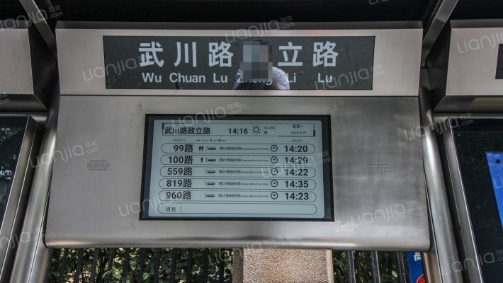 武川路99弄外景图