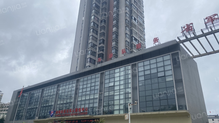 军供家园外景图