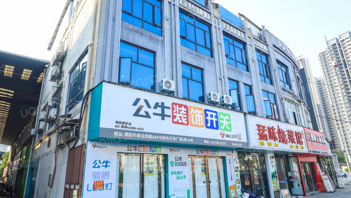 桃花二村外景图