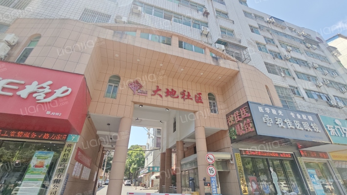 大地社区外景图