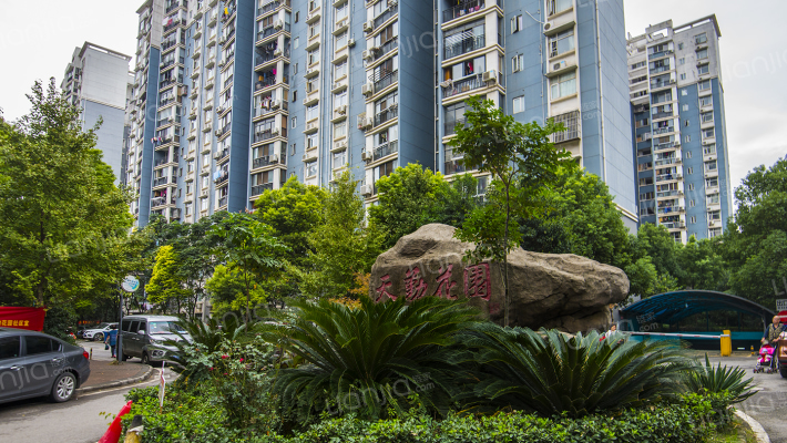 天勤花园外景图