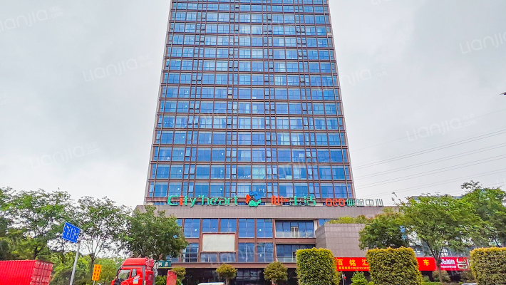 青年大厦外景图