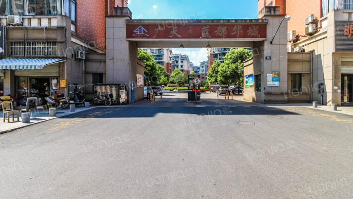 广天蓝都华城外景图