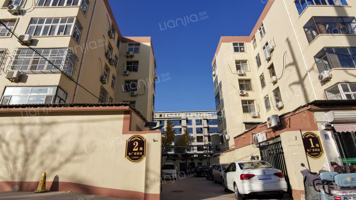 电厂家属楼外景图