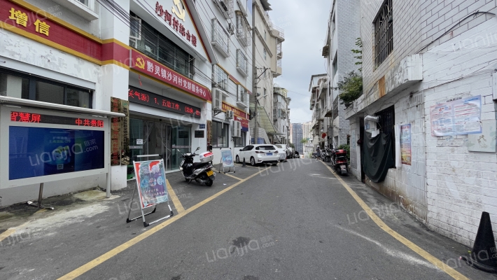 长冲一组外景图