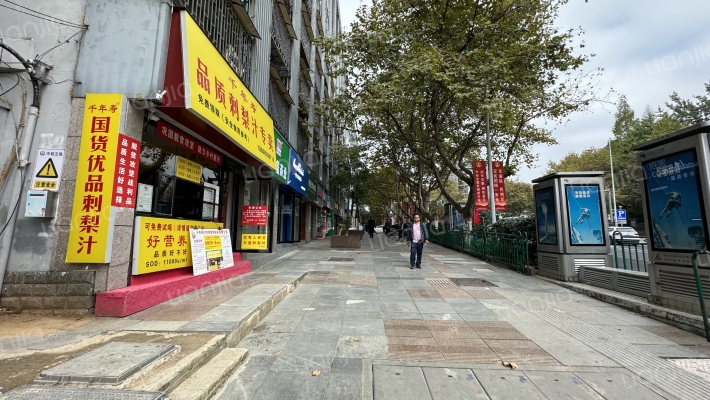 市北路社区外景图