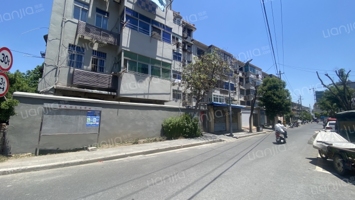 文化住宅楼外景图