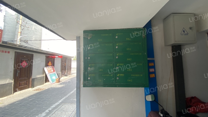 迎宾南路29号外景图