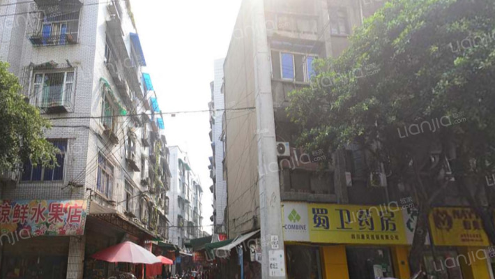 菜市巷121号外景图