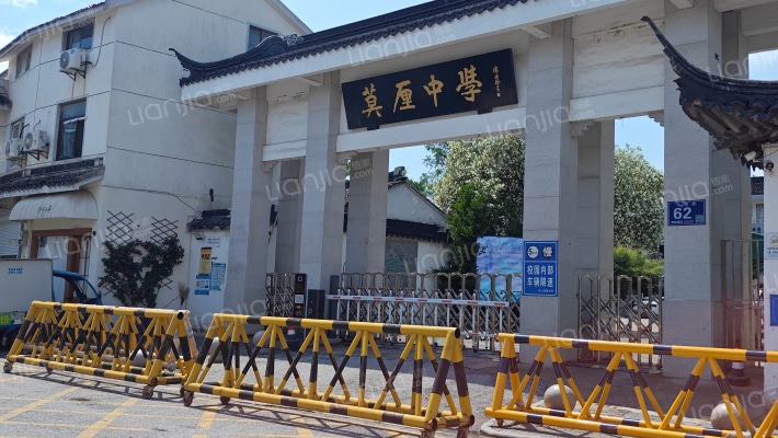 凤凰山路3巷12号外景图