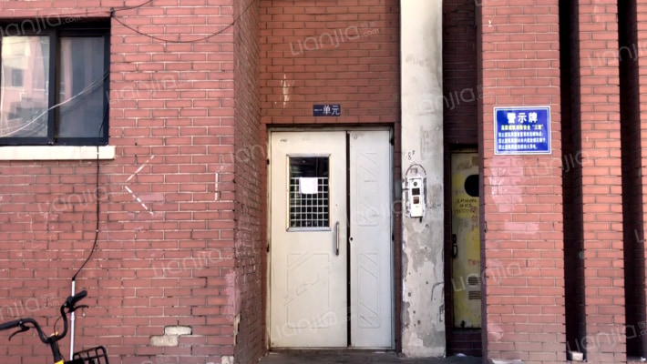 远大家园(沈辽路)外景图