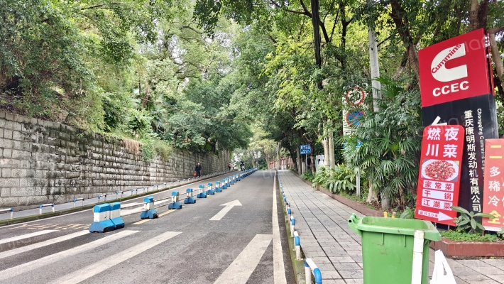 政法三村外景图