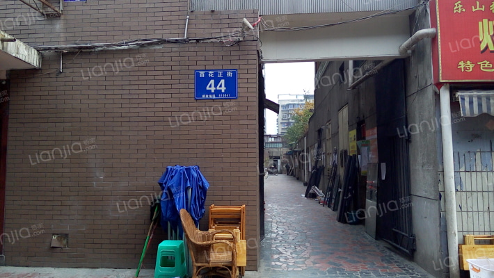 百花正街44号外景图