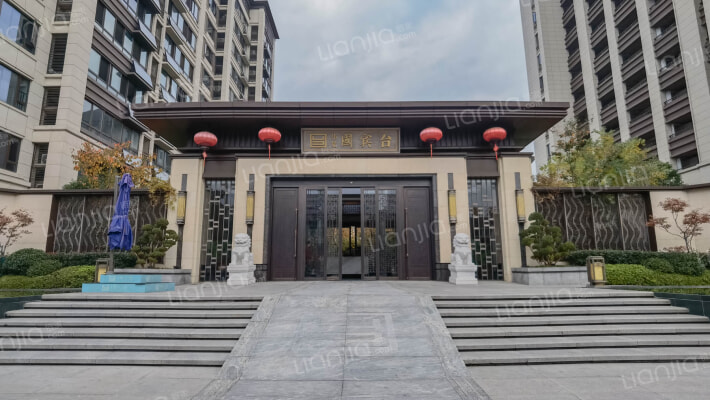 伟星国宾台外景图