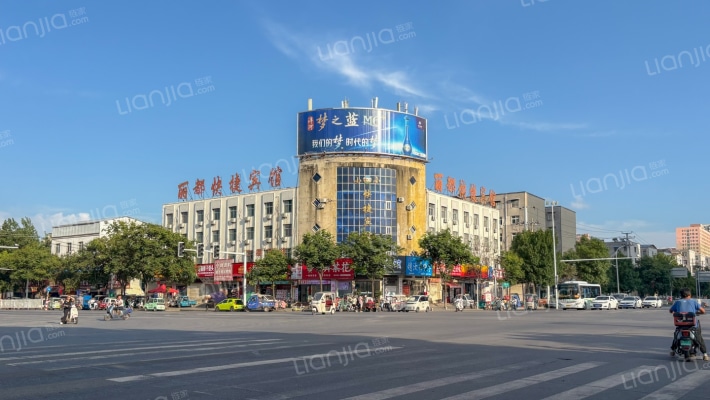 前进家属院外景图