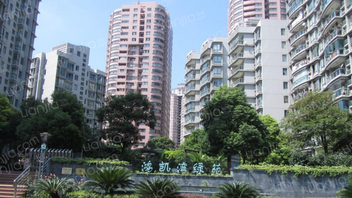 鸿凯湾绿苑外景图