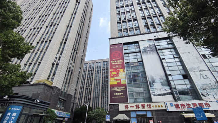 港龙财智国际（吴中）外景图