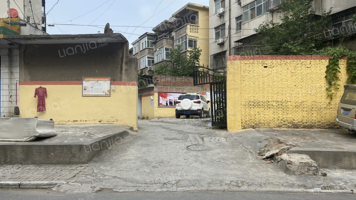 运输公司家属院外景图