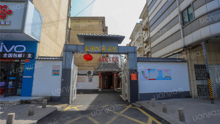 交警队家属院外景图