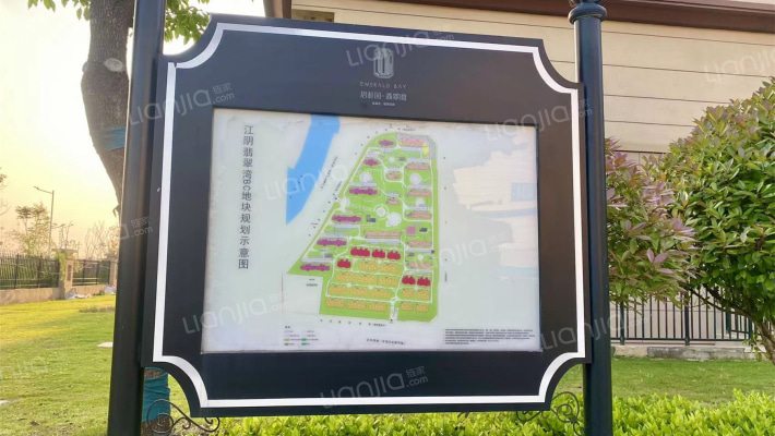 碧桂园·翡翠湾外景图