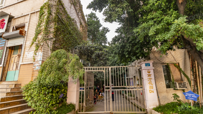 南方花园D4区外景图