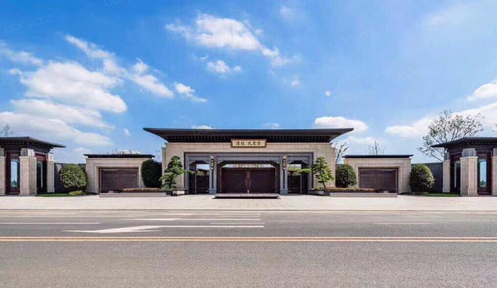 建发玖里湾相册