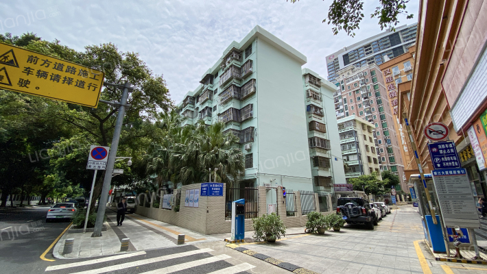 中威联实业有限公司工会宿舍外景图