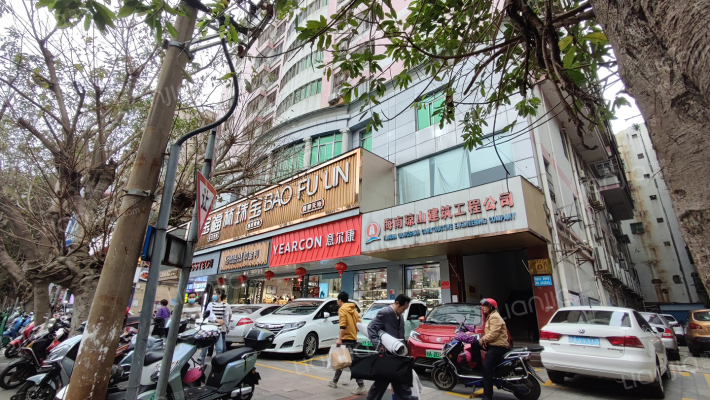 中山路57号外景图