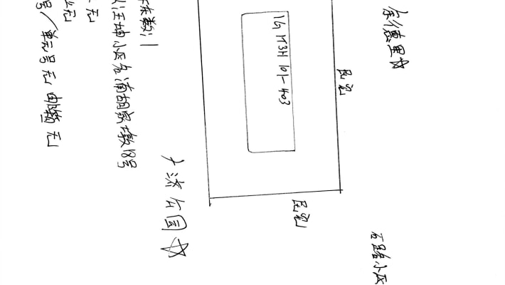 南胡家墩18号外景图
