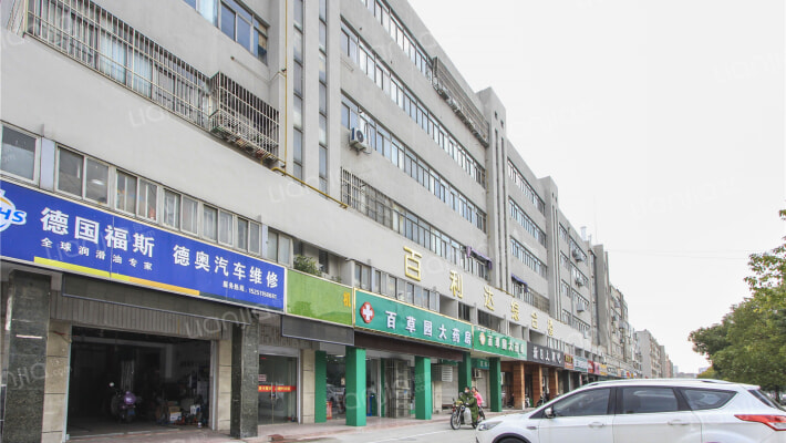 百利达综合楼外景图