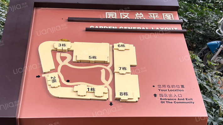 南亚风情第壹城星河苑外景图