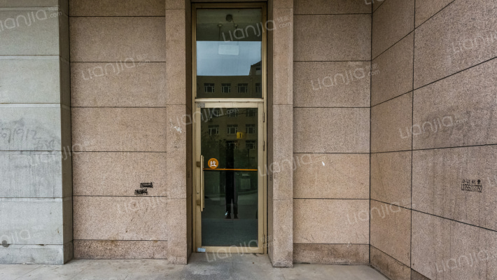 地矿大厦外景图