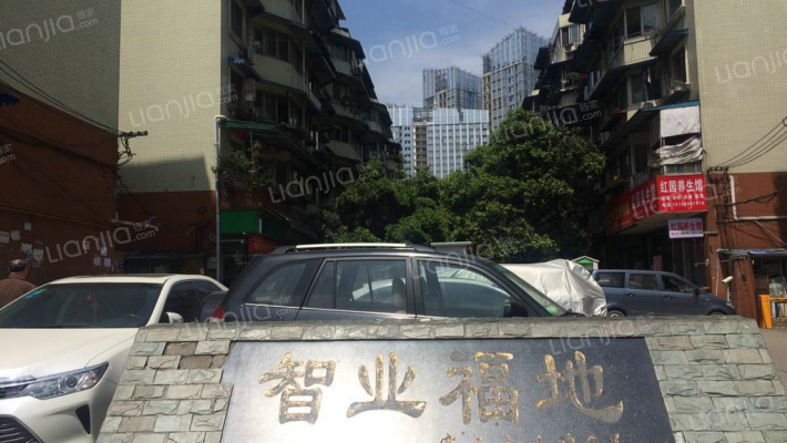 智业福地外景图