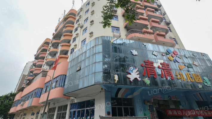 珠光大厦外景图