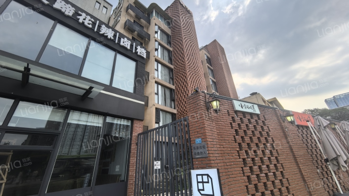 一环路东四段6号外景图