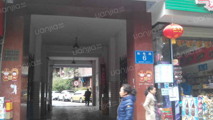 牧电路6号外景图