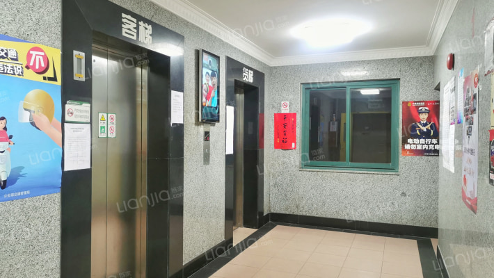 莘远大厦外景图