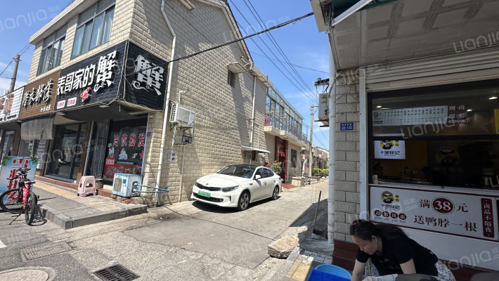 新民南路20-2号外景图