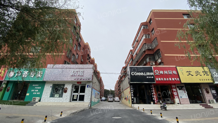 颐合小区外景图