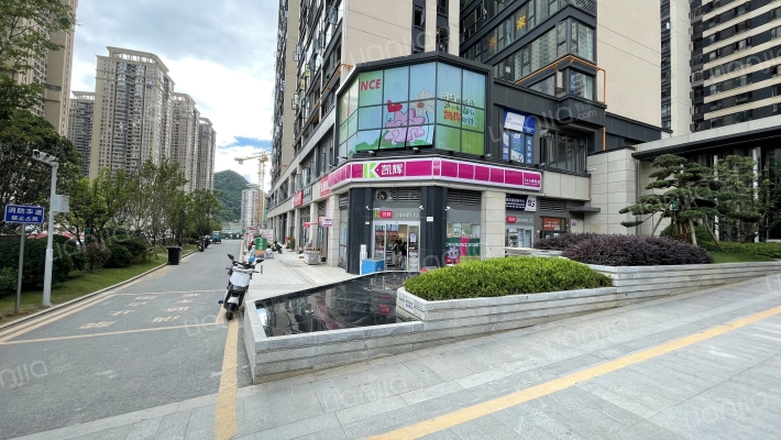 首钢贵州之光光耀组团外景图