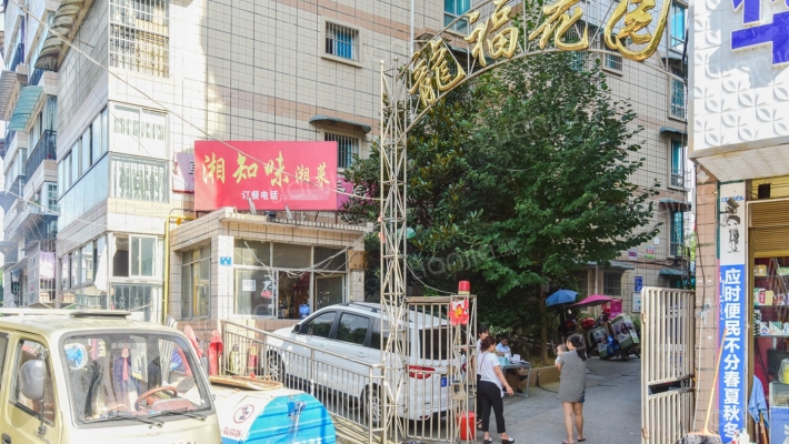 龍福花园外景图