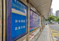 金地梅陇镇四期12