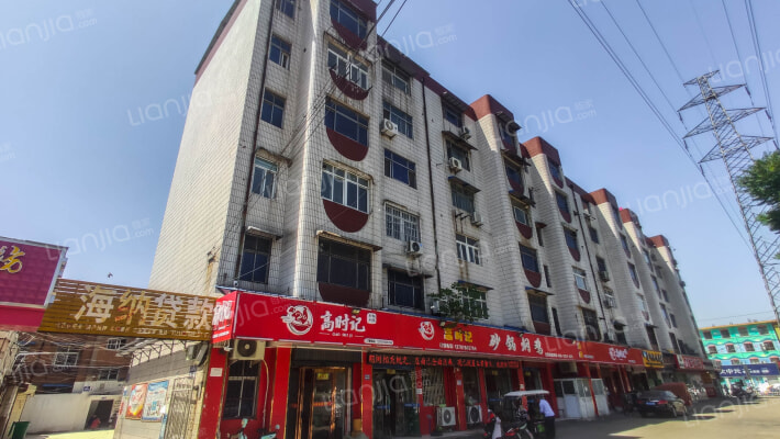 饴糖厂家属院外景图