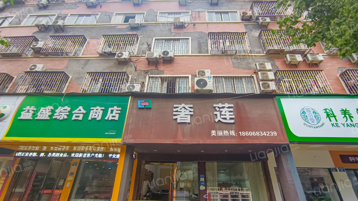 凯旋路32号外景图