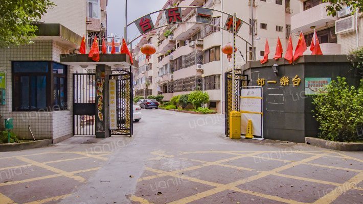 台乐一村外景图